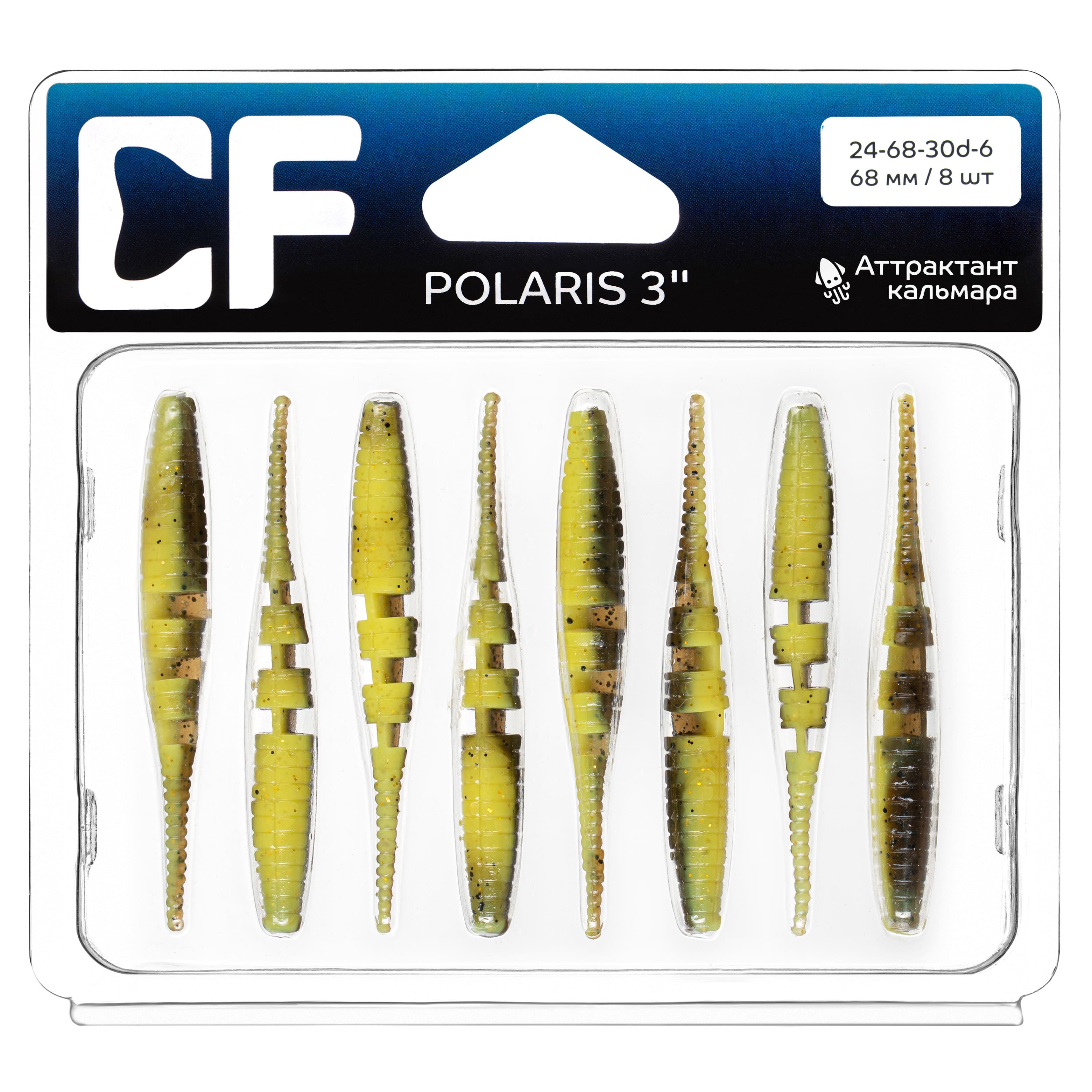 Polaris 3" 24-68-30d-6