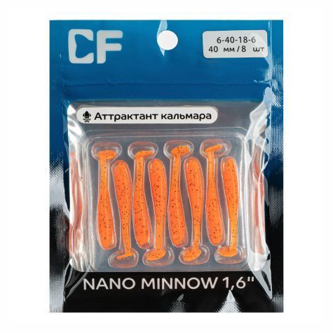 Nano minnow 1.6" 6-40-18-6