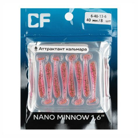 Nano minnow 1.6" 6-40-13-6