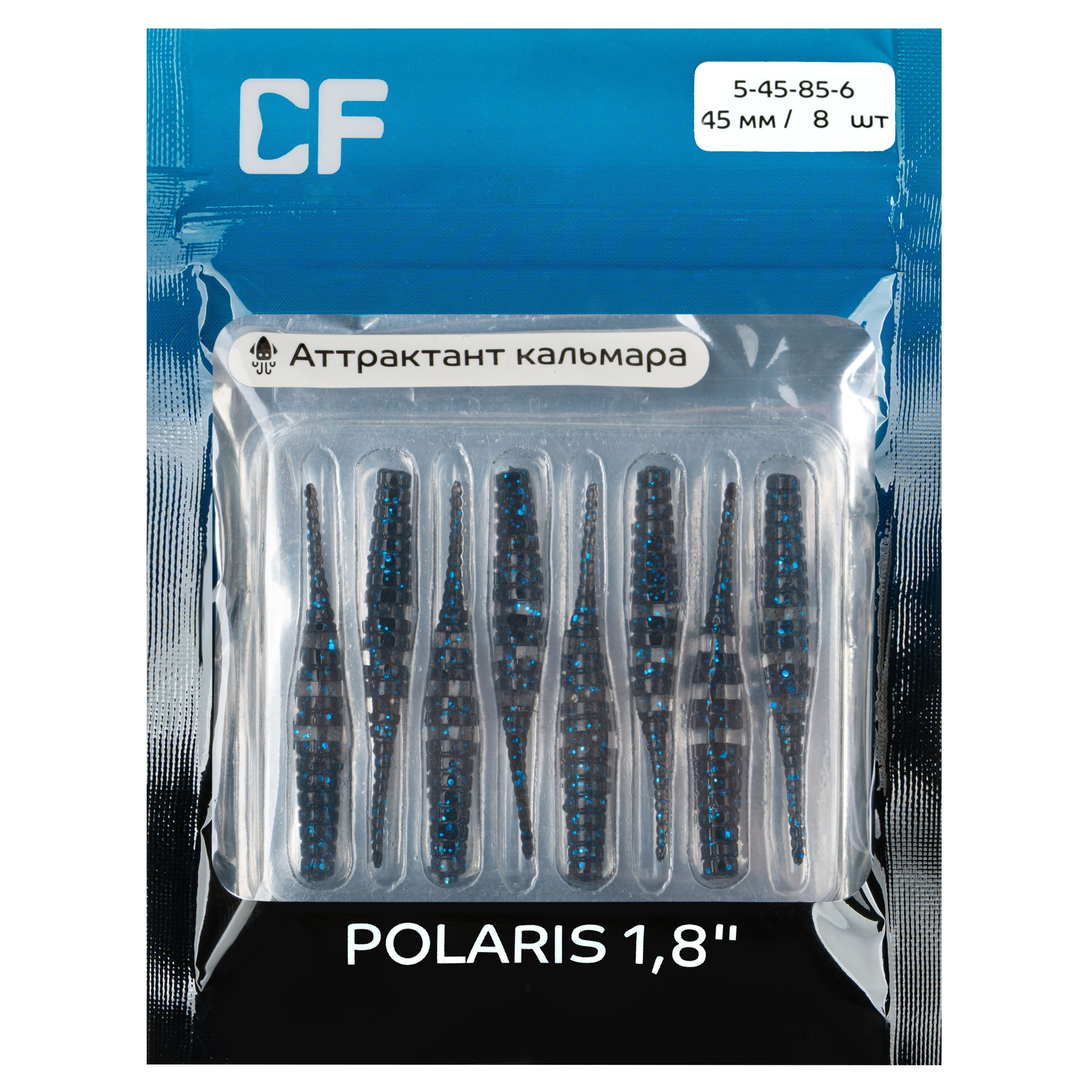 Polaris 1.8" 5-45-85-6