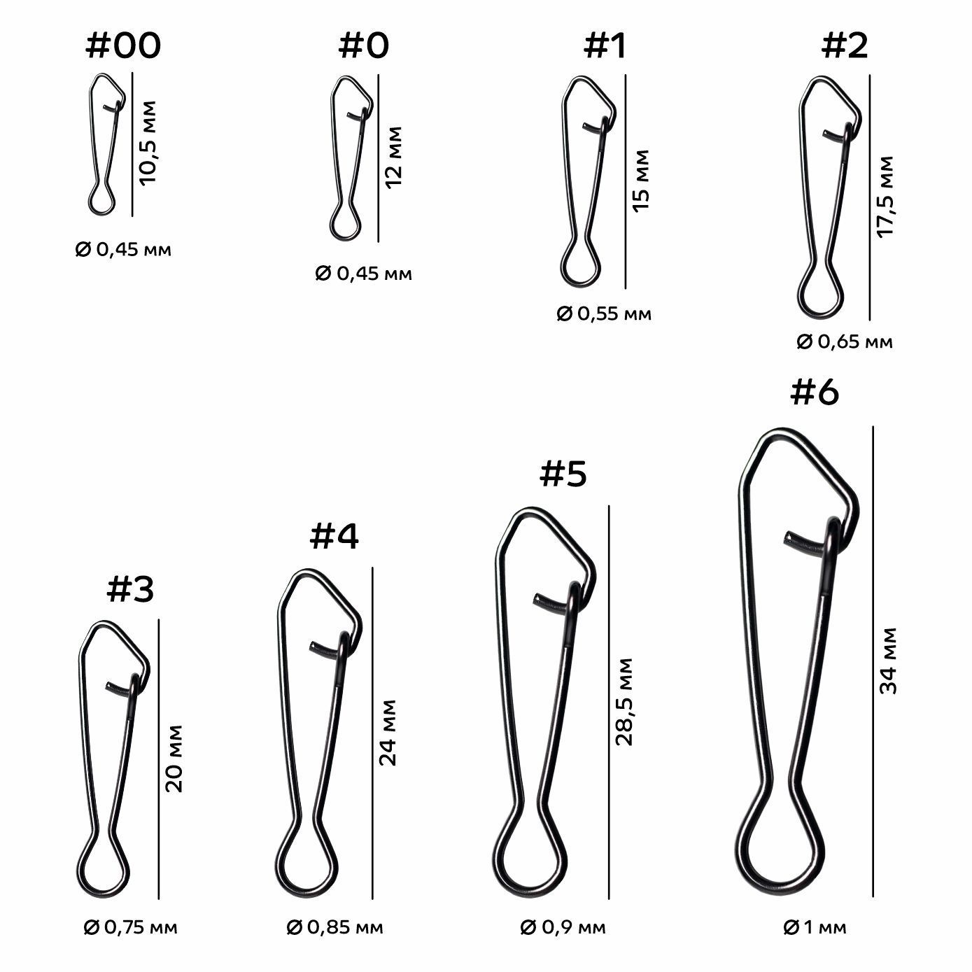 Карабин CF Frame snap #6