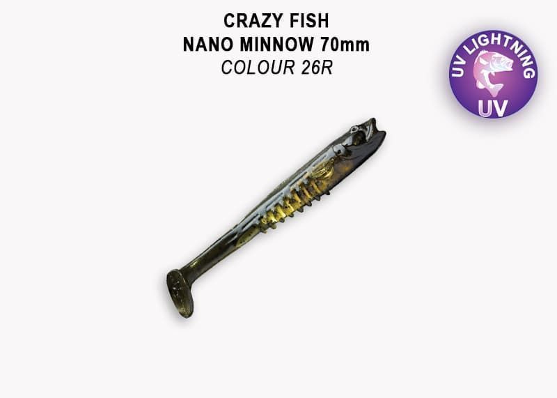 силиконовые приманки Nano minnow 2.8" 53-70-26-7