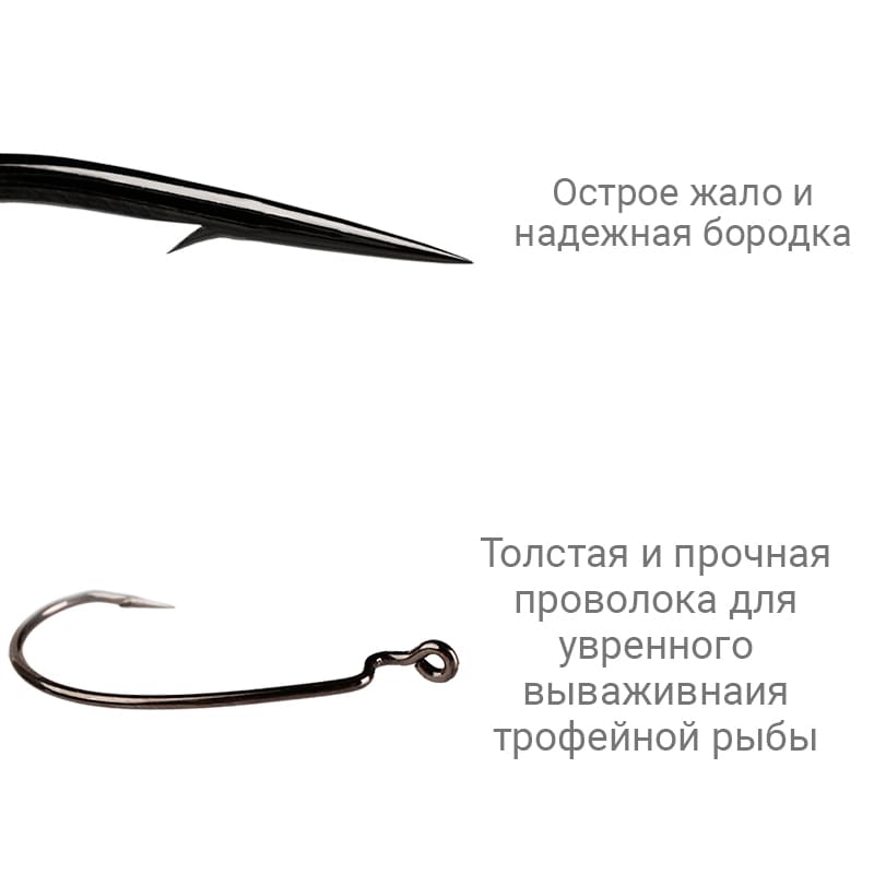 Рыболовные Офсетный крючок CF Big game offset hook №6/0 200 шт