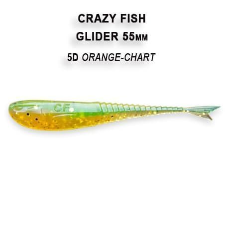 силиконовые приманки Glider 2.2" 35-55-5d-6