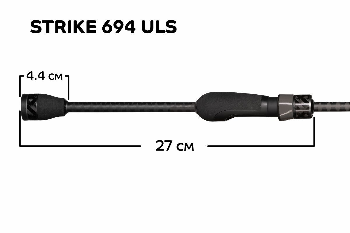 Спиннинг Strike 694ULS