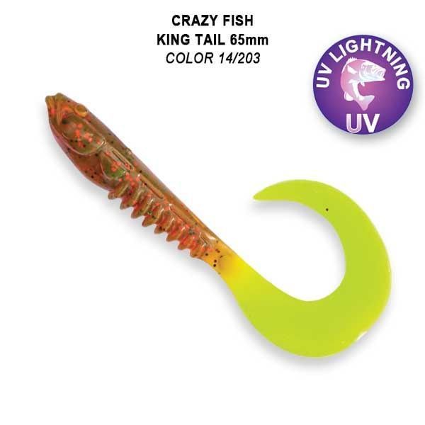 силиконовые приманки King Tail 2.5" 72-65-14203T-7