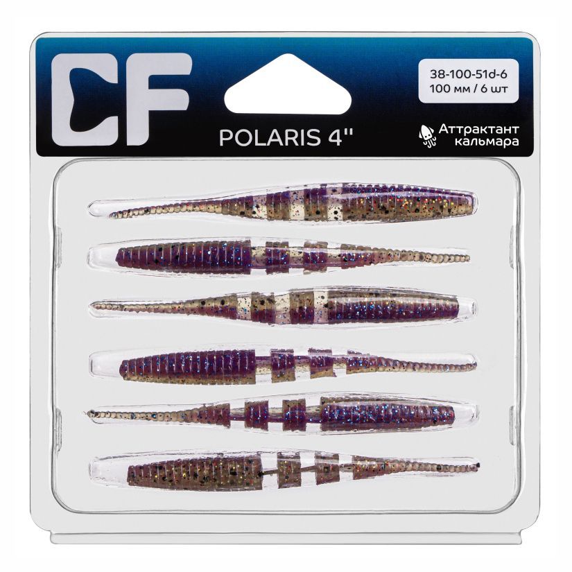 Polaris 4" 38-100-51d-6