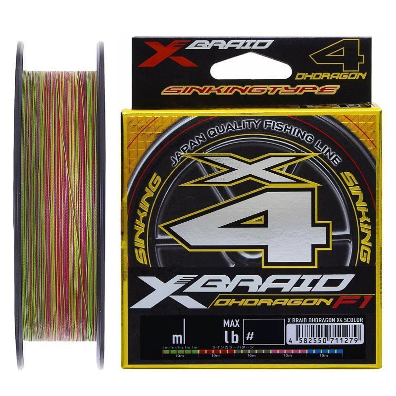 Плетёный шнур YGK X-Braid Ohdragon X4 ss1.40 150m #0.6/11lb