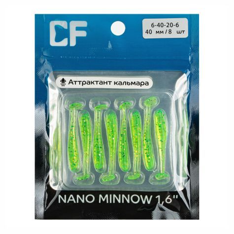 Nano minnow 1.6" 6-40-20-6