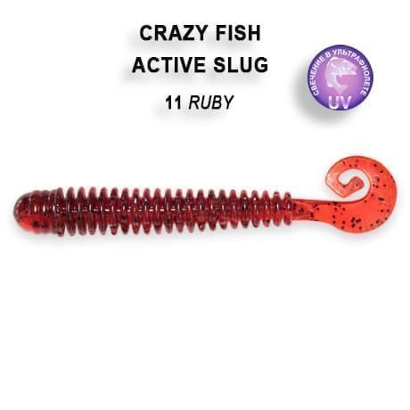 силиконовые приманки Active slug 2.8"  2-71-11-2