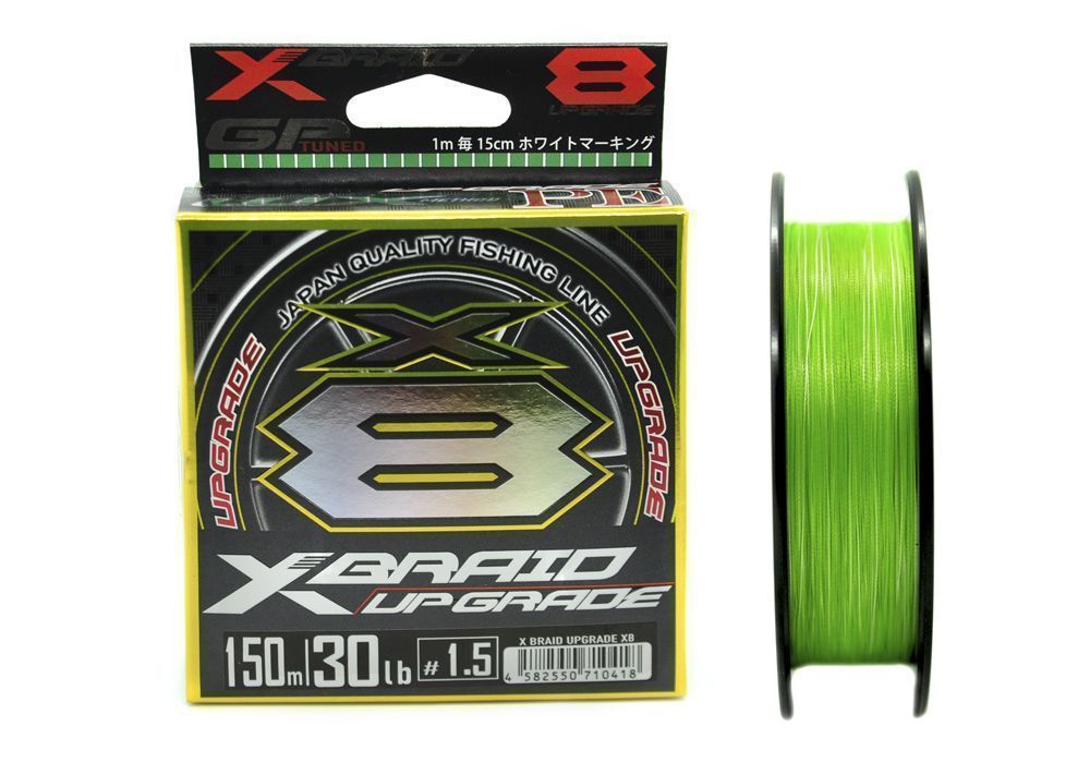 Плетёный шнур YGK X-Braid Upgrade X8 150m #1.0/22lb
