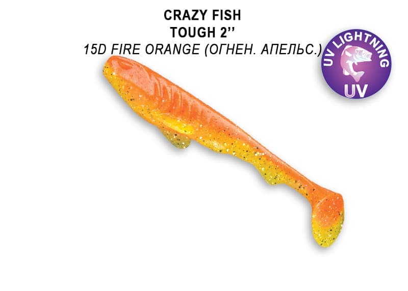 силиконовые приманки Tough 2" 71-50-15d-6