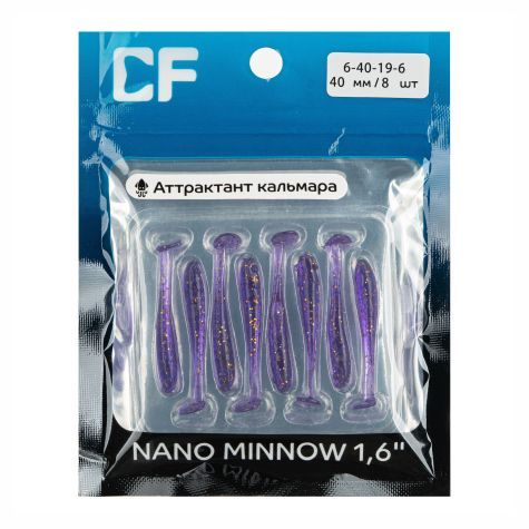 Nano minnow 1.6" 6-40-19-6