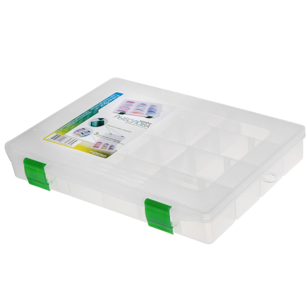 Коробка рыболовная Fisherbox 250