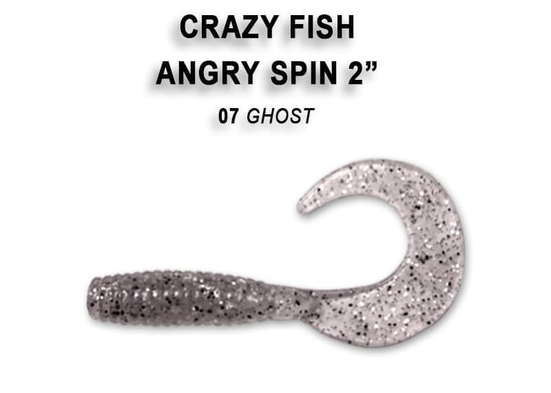 силиконовые приманки Angry spin 2" 21-45-7-6