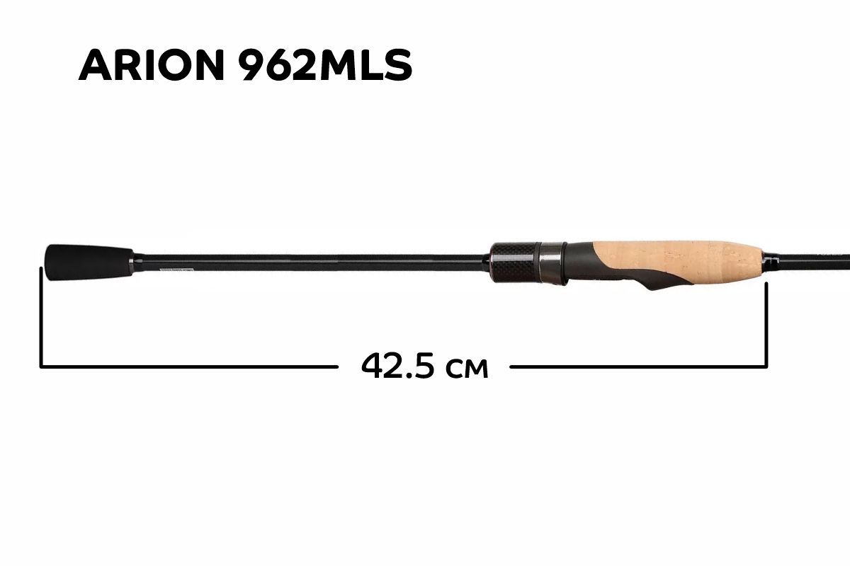 Спиннинг Arion ASR962MLS