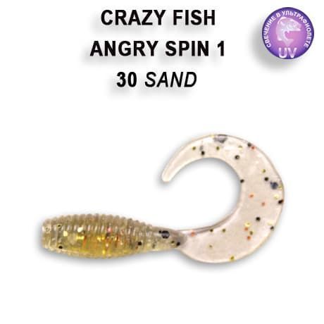 силиконовые приманки Angry spin 1" 20-25-30-3