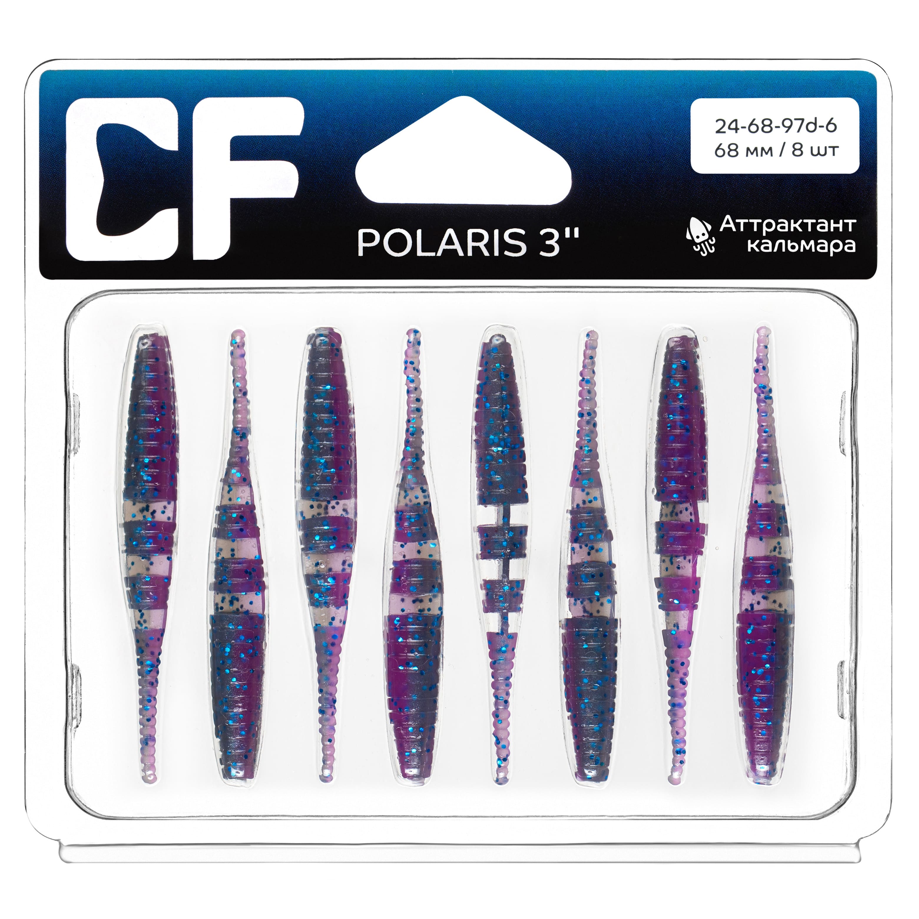 Polaris 3" 24-68-97d-6