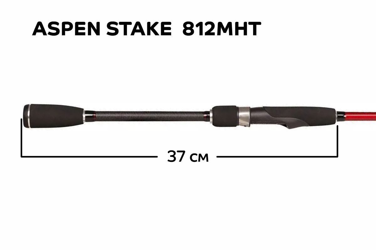 Спиннинг Aspen Stake AS812MНT
