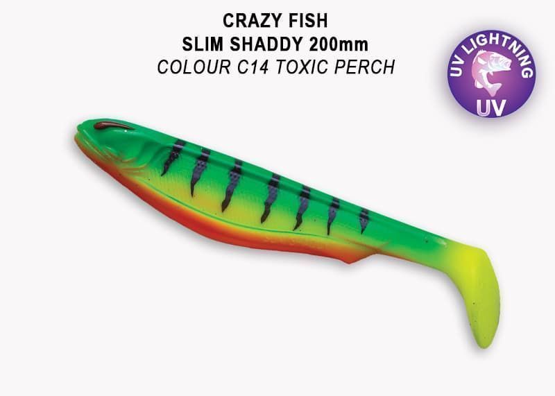 силиконовые приманки Slim shaddy 8" 58-200-C14-1