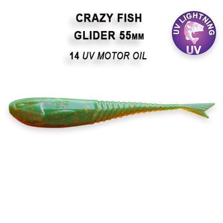 силиконовые приманки Glider 2.2" 35-55-14-6