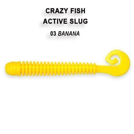 силиконовые приманки Active slug 2.8"  2-71-3-4
