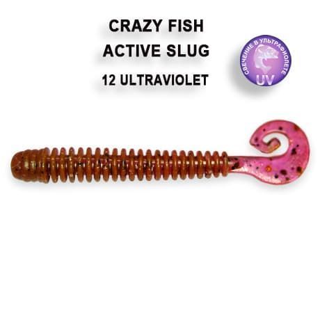 силиконовые приманки Active slug 2.8"  2-71-12-1