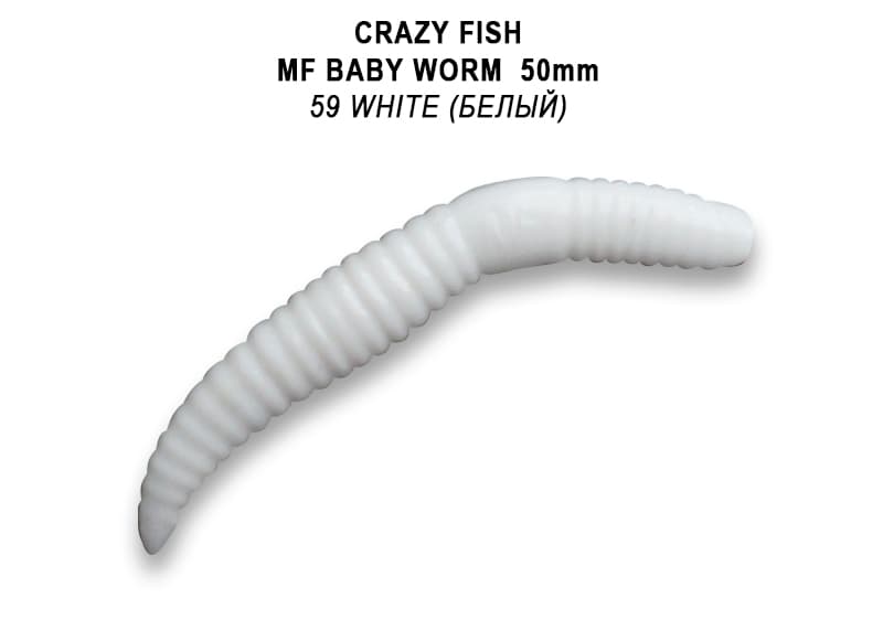 силиконовые приманки MF Baby worm 2" 66-50-59-7-EF