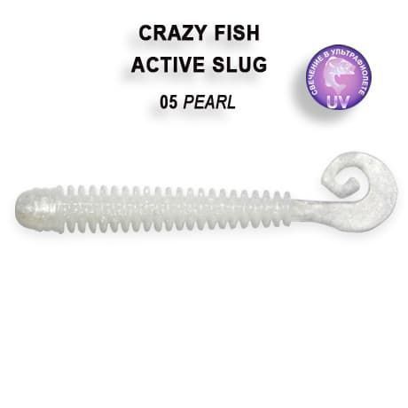 силиконовые приманки Active slug 2.8"  2-71-5-2
