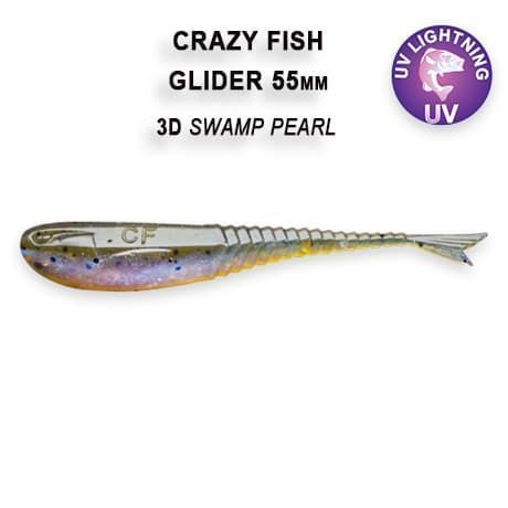 силиконовые приманки Glider 2.2" 35-55-3d-6-F