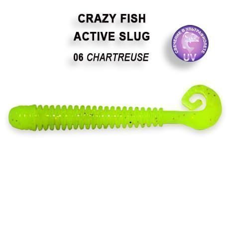 силиконовые приманки Active slug 2.8"  2-71-6-6
