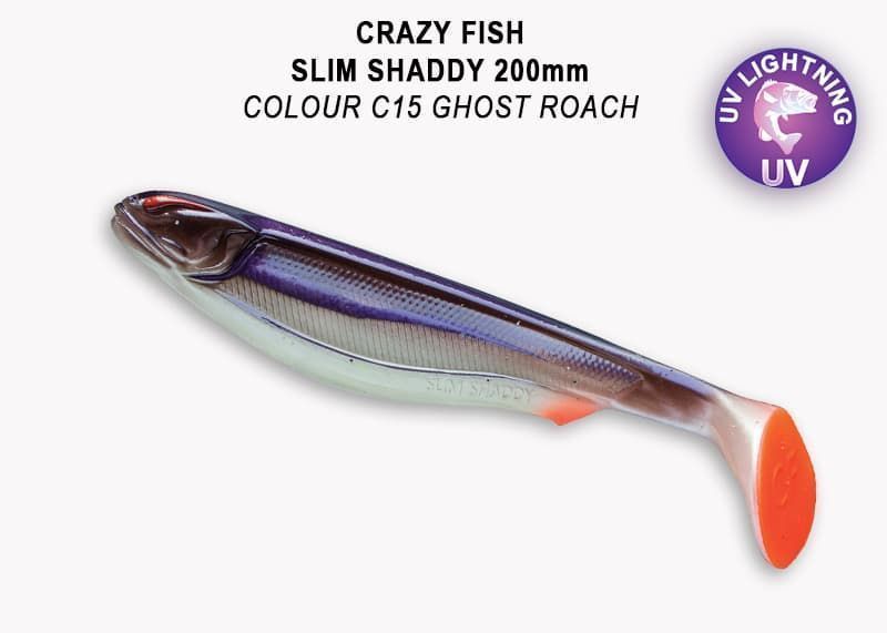 силиконовые приманки Slim shaddy 8" 58-200-C15-1