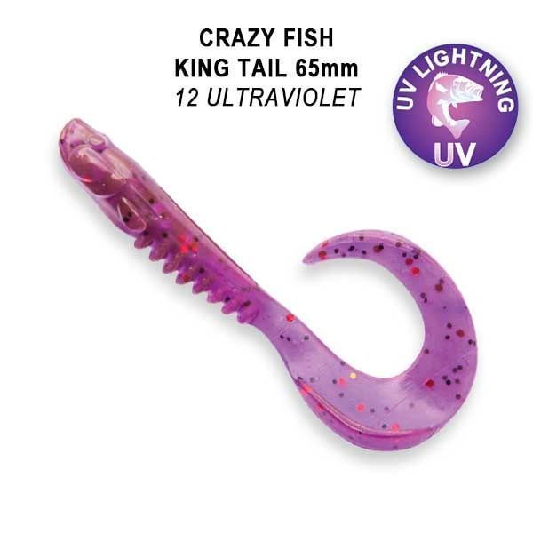 силиконовые приманки King Tail 2.5" 72-65-12-7