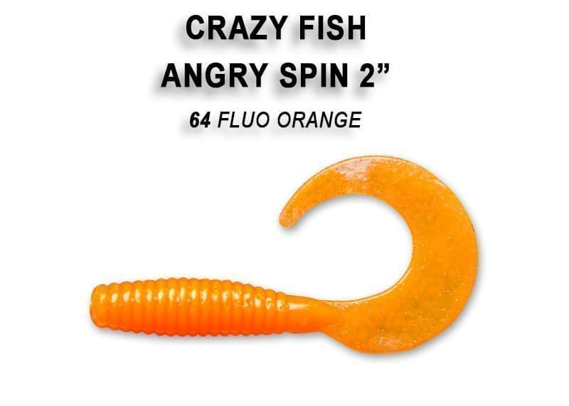силиконовые приманки Angry spin 2" 21-45-64-4