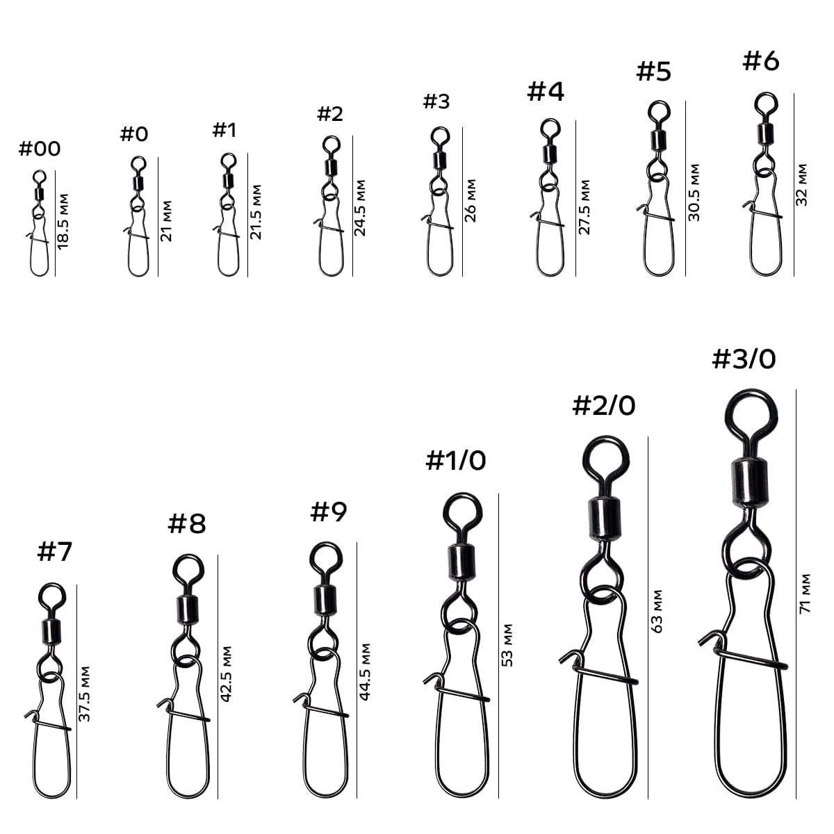 Карабин CF Classic snap с вертлюгом #6