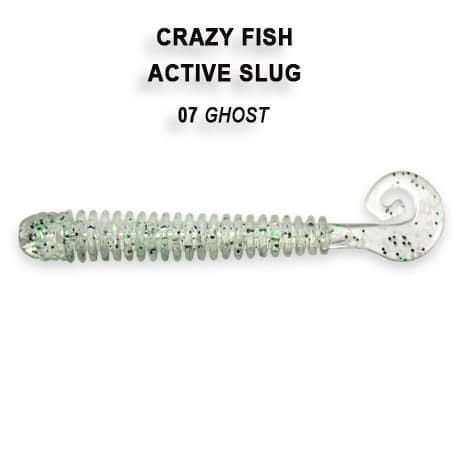 силиконовые приманки Active slug 2.8"  2-71-7-5