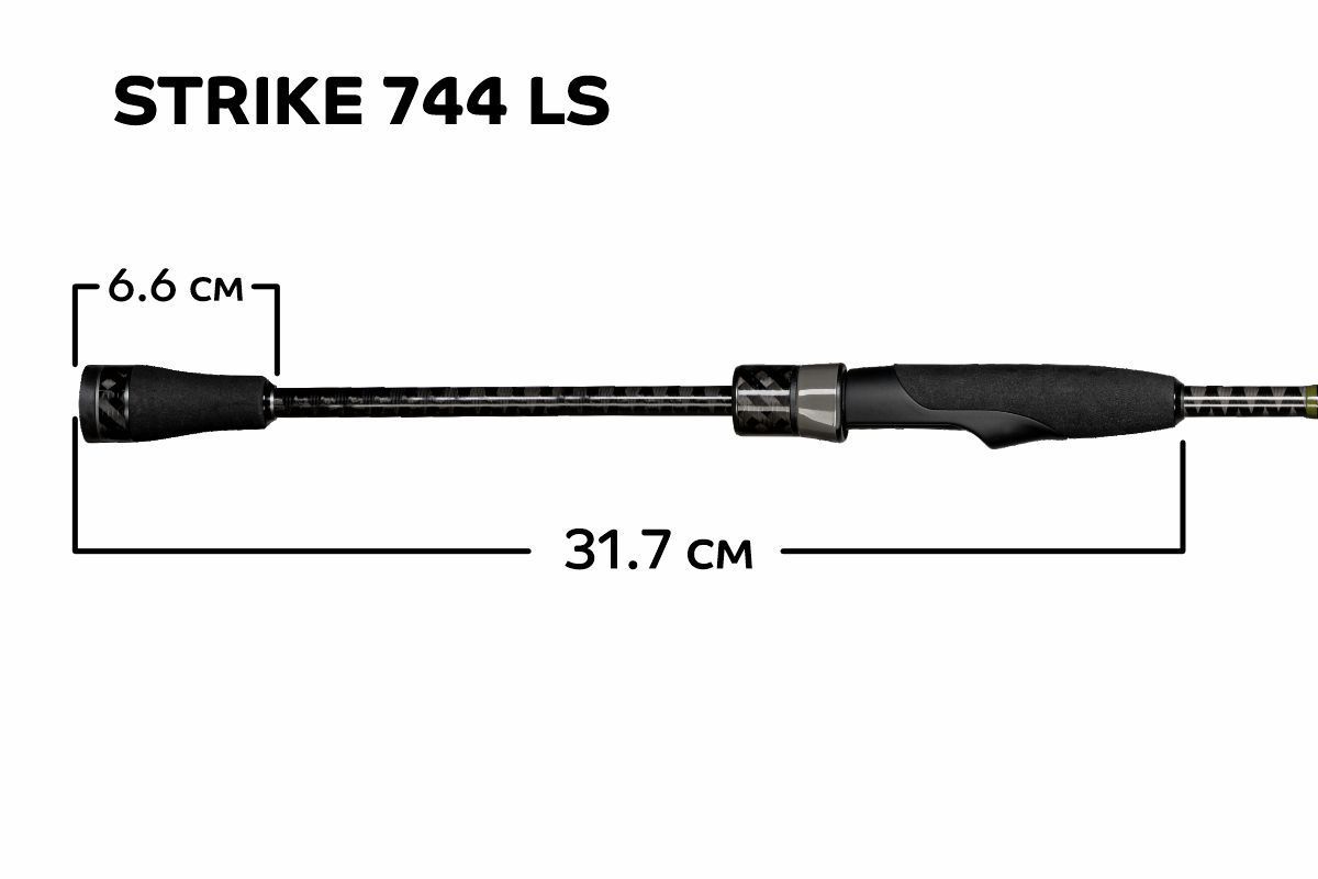 Спиннинг Strike 744 LS