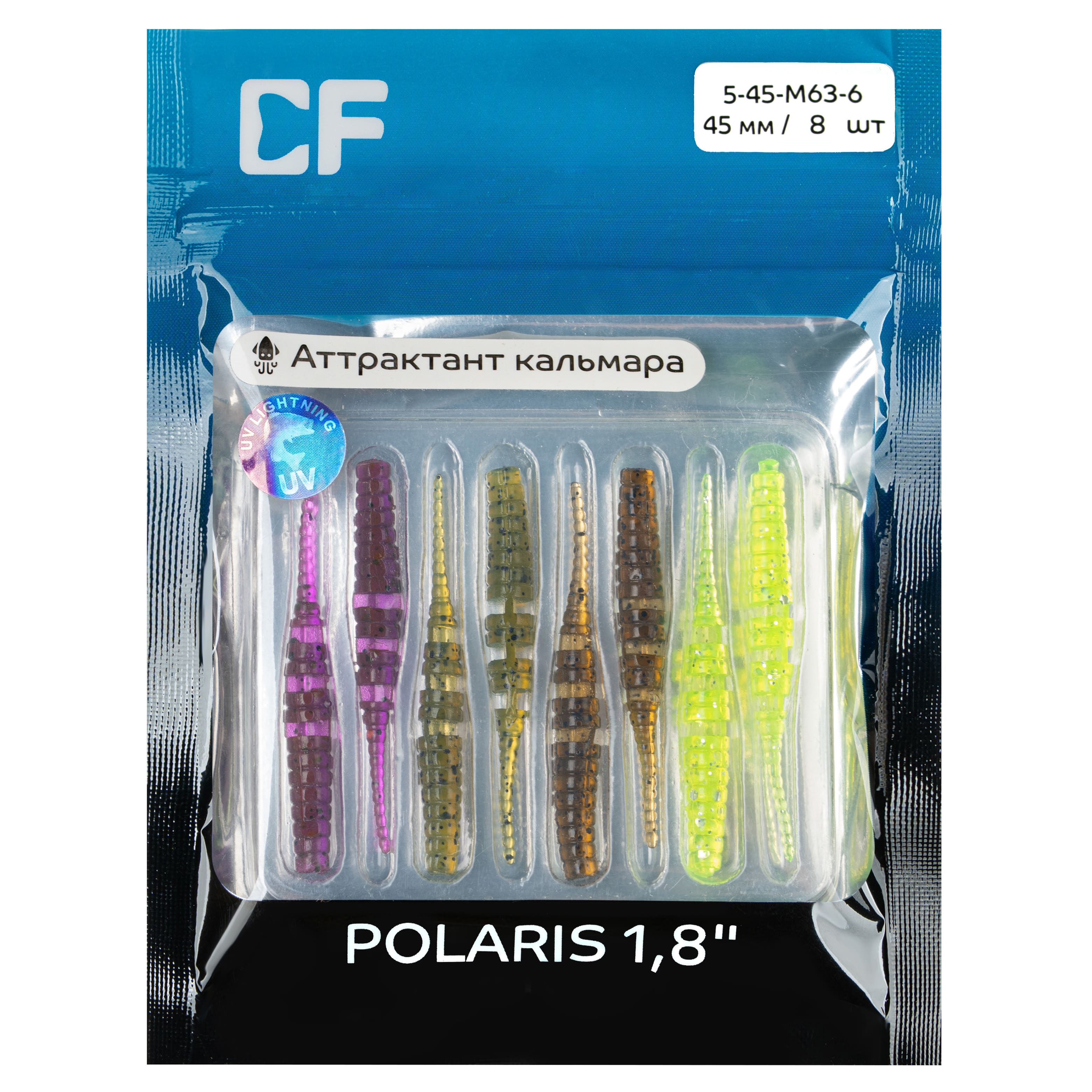 Polaris 1.8" 5-45-M63-6