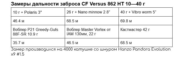 86 НТ.jpg 86 НТ.jpg