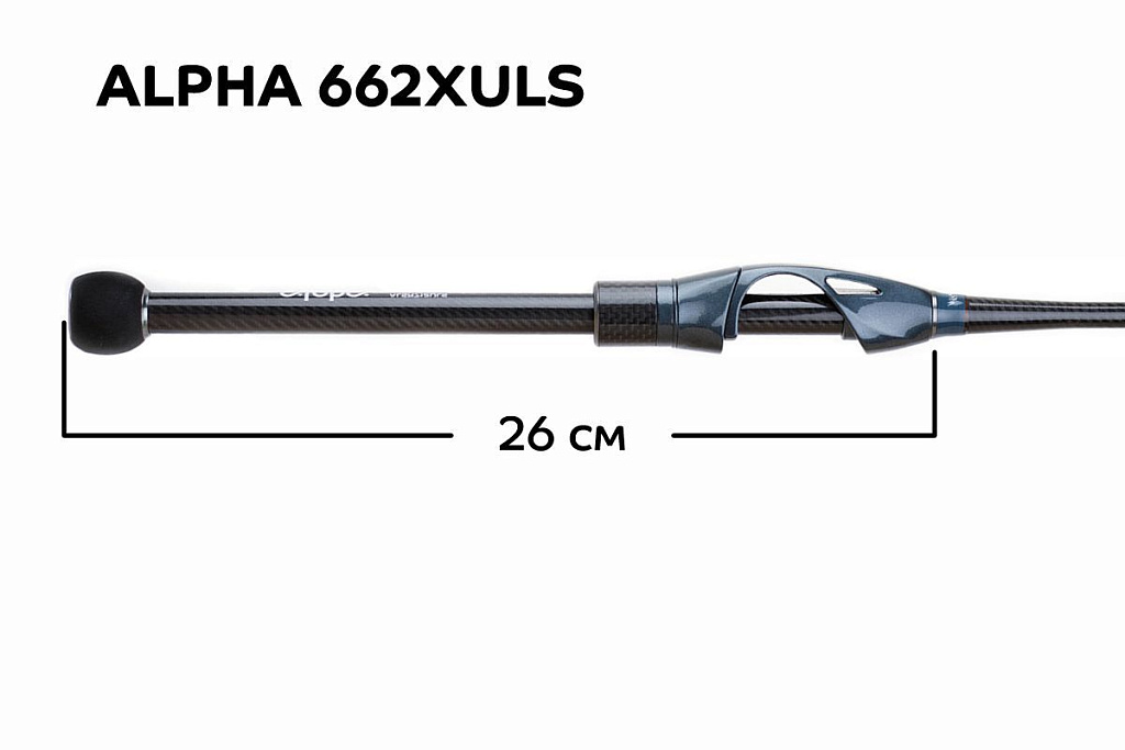CF-Company Спиннинг Alpha ALSR662XULS 