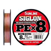 Плетеный шнур Sunline Siglon PEх8 Multi Color 150м #0.5/8lb