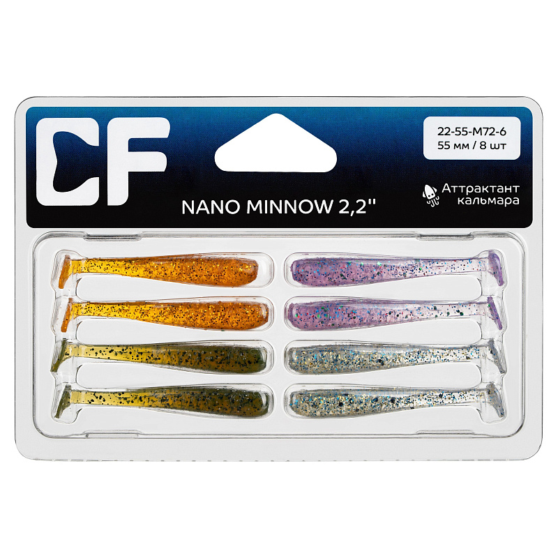 силиконовые приманки Nano minnow 2.2" 22-55-M72-6