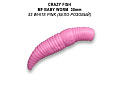 силиконовые приманки MF Baby worm 1.2" 65-30-53-7
