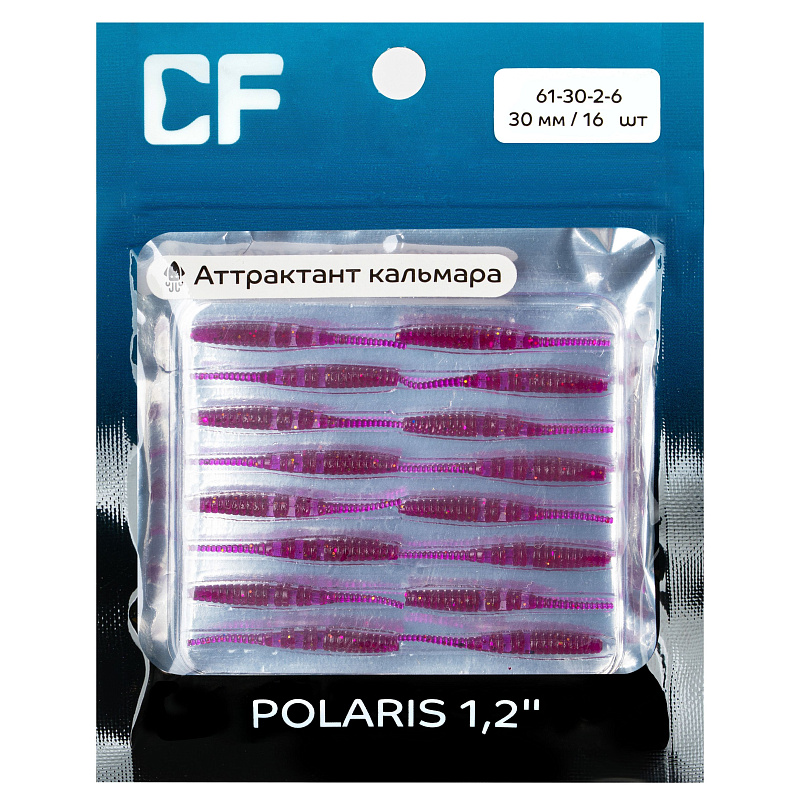 силиконовые приманки Polaris 1.2" 61-30-2-6