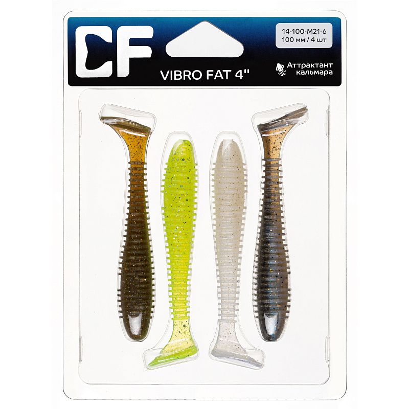 силиконовые приманки Vibro fat 4" 14-100-M21-6