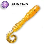 силиконовые приманки Active slug 2" 29-50-9-6