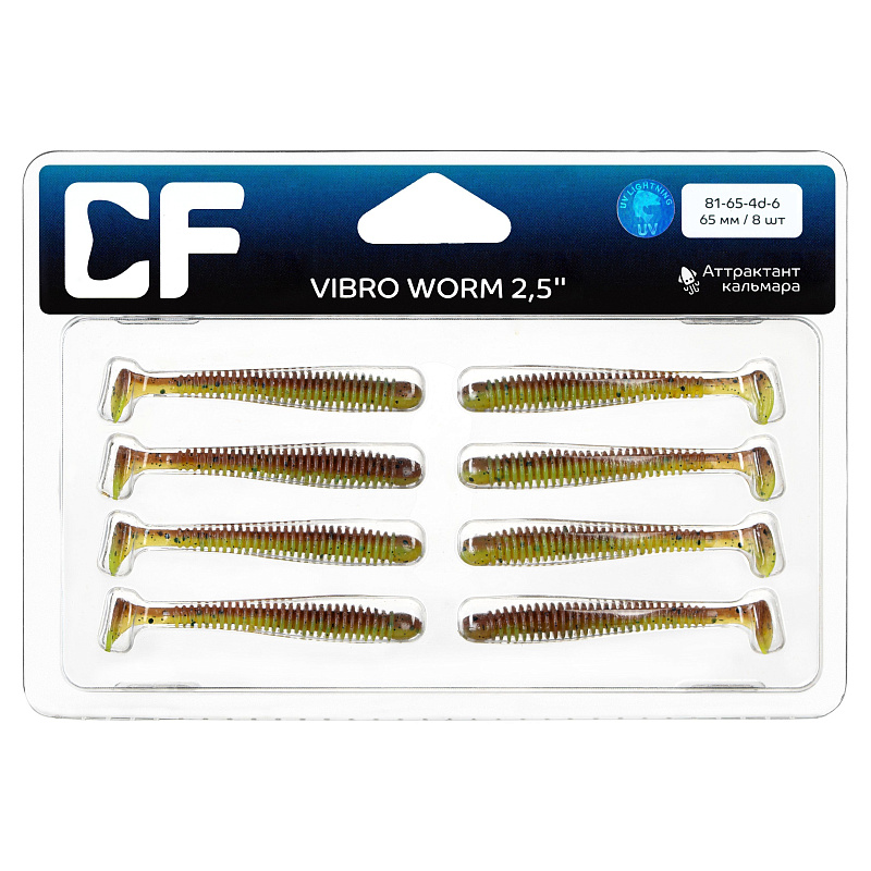 силиконовые приманки Vibro Worm 2.5'' 81-65-4d-6