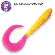 силиконовые приманки King Tail 2.5" 72-65-0376T-7