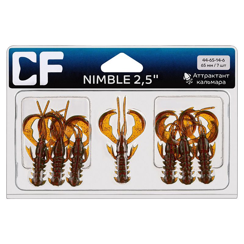 силиконовые приманки Nimble 2.5" 44-65-14-6