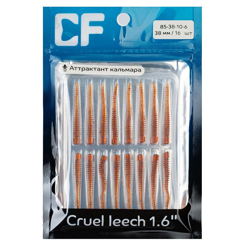 силиконовые приманки Cruel leech 1.6"   85-38-10-6